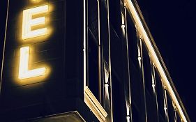 فندق قمم بارك Qimam Park Hotel 7